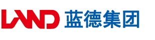 男人与女人日批的视频安徽蓝德集团电气科技有限公司